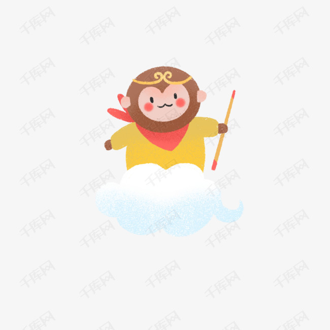 手绘可爱西游记之孙悟空