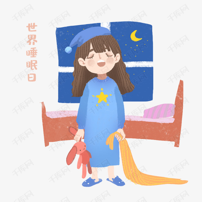 世界睡眠日站着睡觉