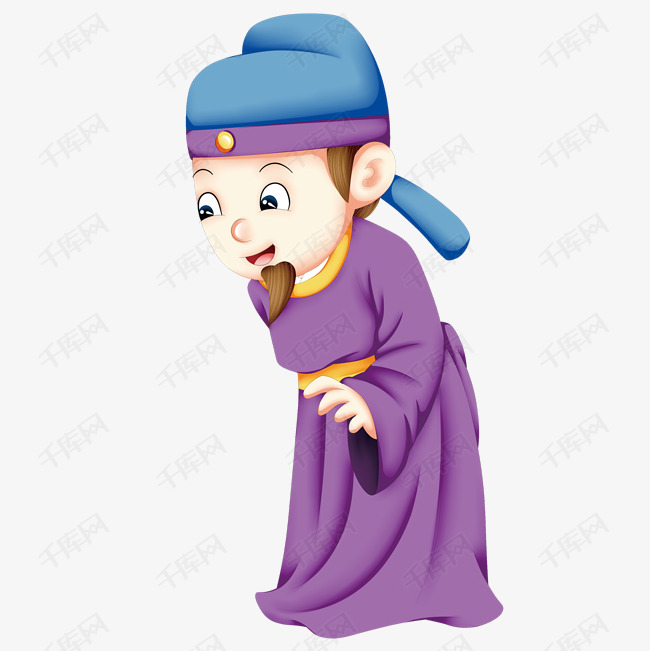 卡通古代的诗人免扣图