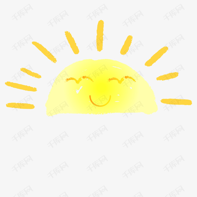 卡通升起的太阳免抠图素材图片免费下载_高清psd_千库