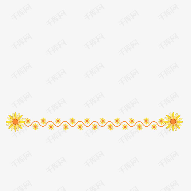 手绘小黄花分割线素材图片免费下载_高清psd_千库网