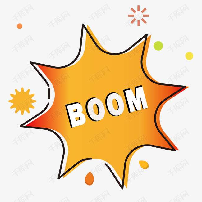 boom爆炸体免抠图