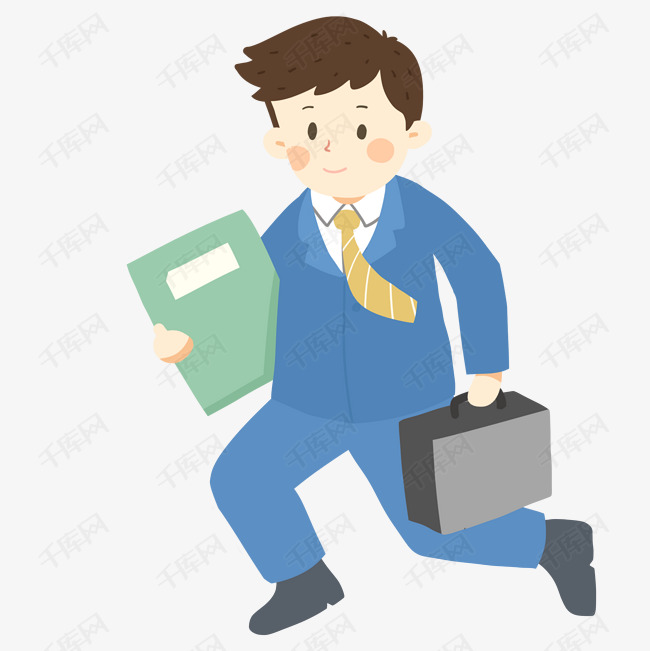 奔跑的上班族免抠png素材图片免费下载_高清psd_千库