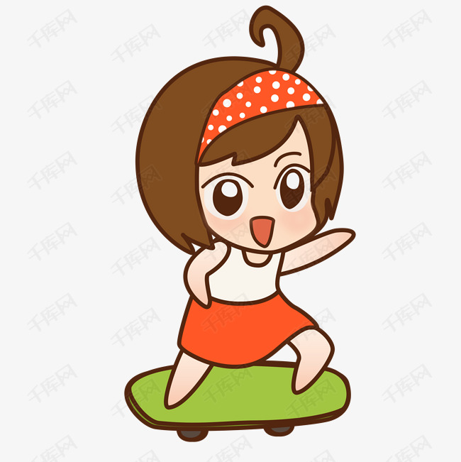 玩滑板的卡通小女孩免扣图