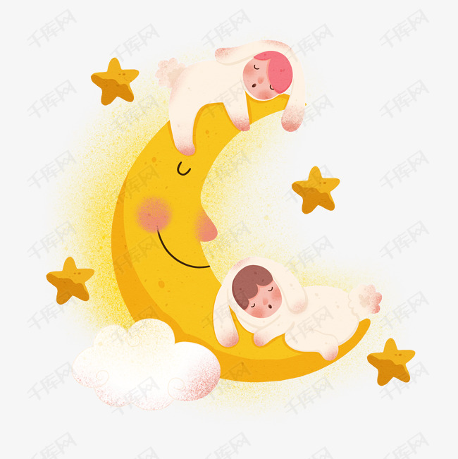 免抠世界睡眠日人物插画白色的云朵黄色的星星黄色的月亮卡通人物睡觉