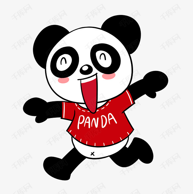卡通可爱小熊猫奔跑png透明底