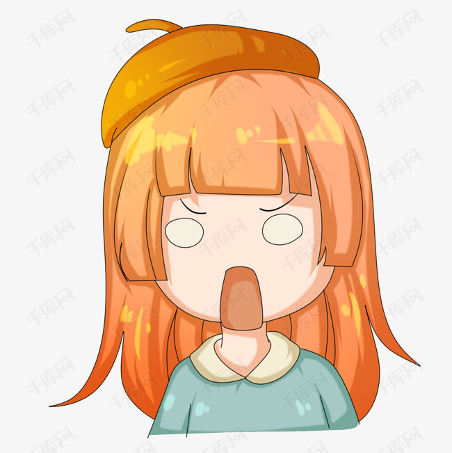 小女孩表情包惊呆了插画