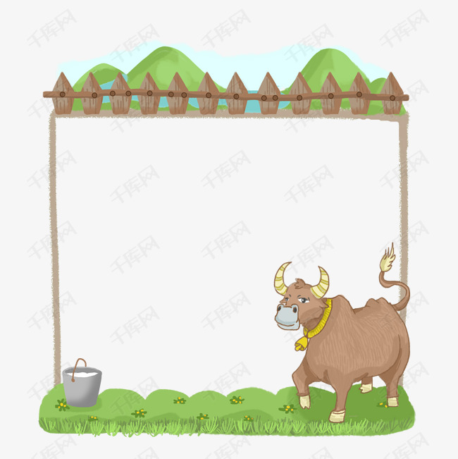 卡通大黄牛边框免抠图素材图片免费下载_高清psd_千库