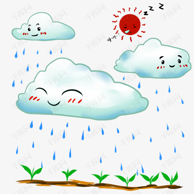 卡通春天春雨插画