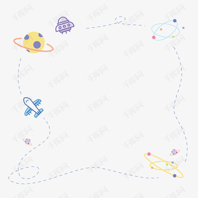 柔色可爱星球太空探险奇幻边框矢量免抠素材