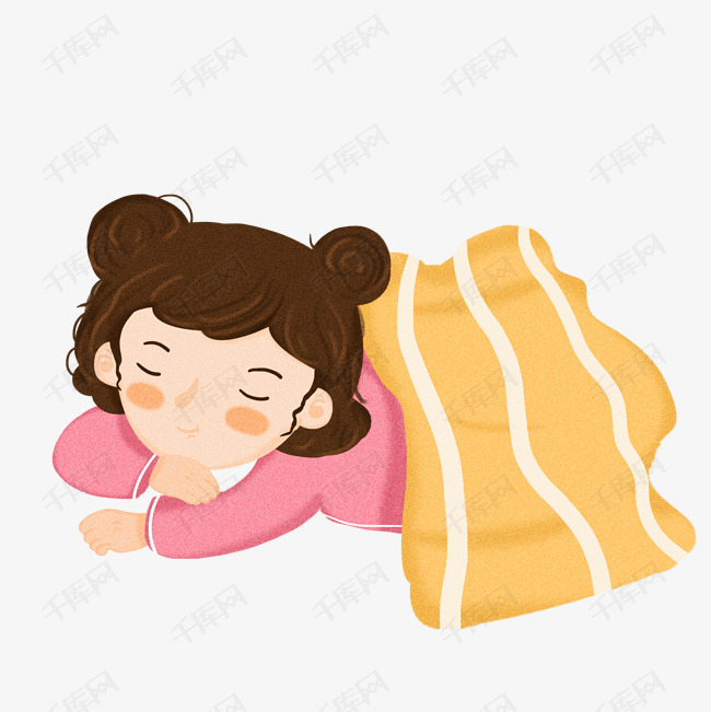 免扣世界睡眠日人物元素