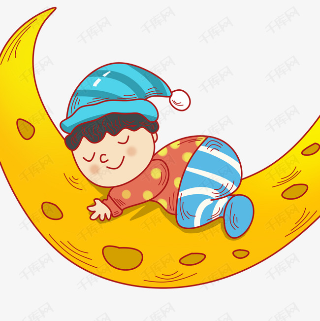 爬月亮上睡觉的小孩插画