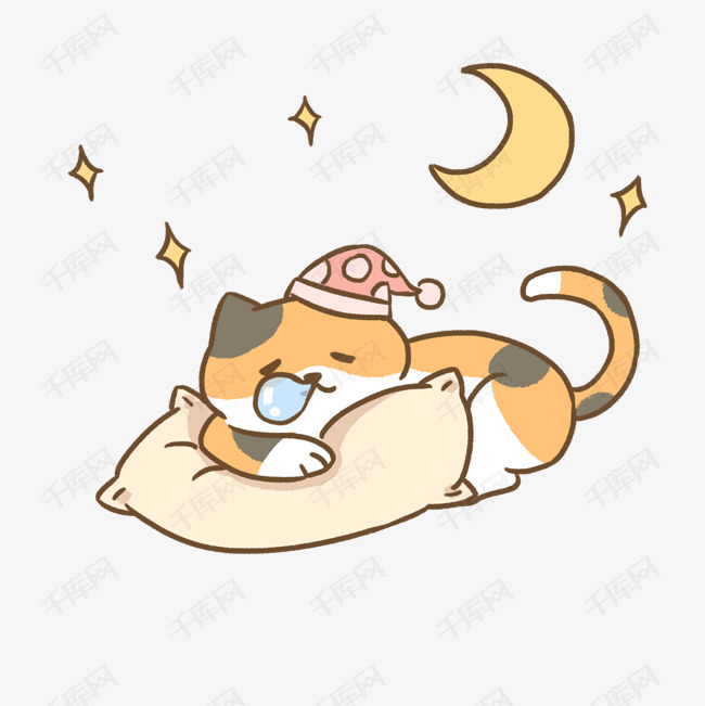 睡觉的黄猫咪插画
