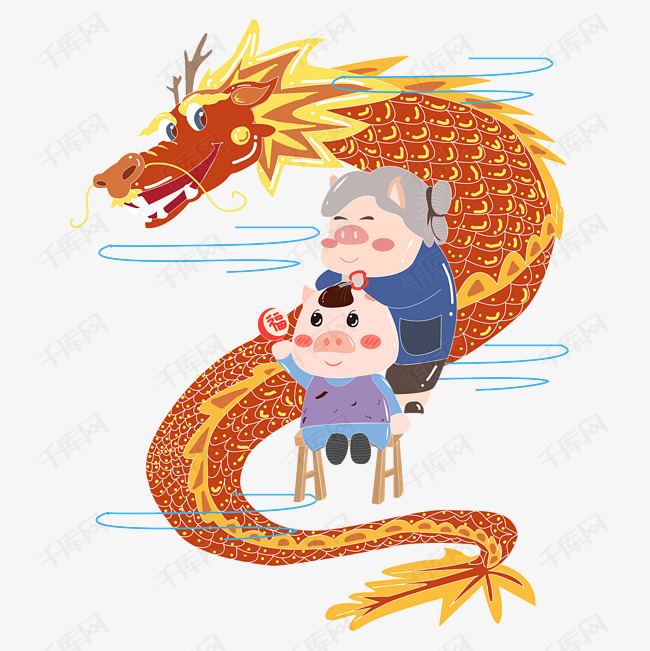 春节龙抬头美发剃头png