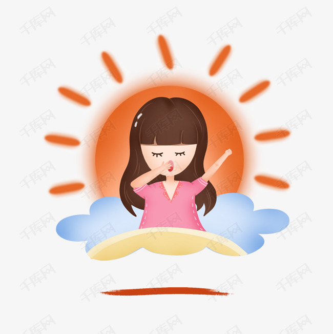 东方升起红太阳图片 元珍动漫资讯  2016年7月162016红太阳卡通图片