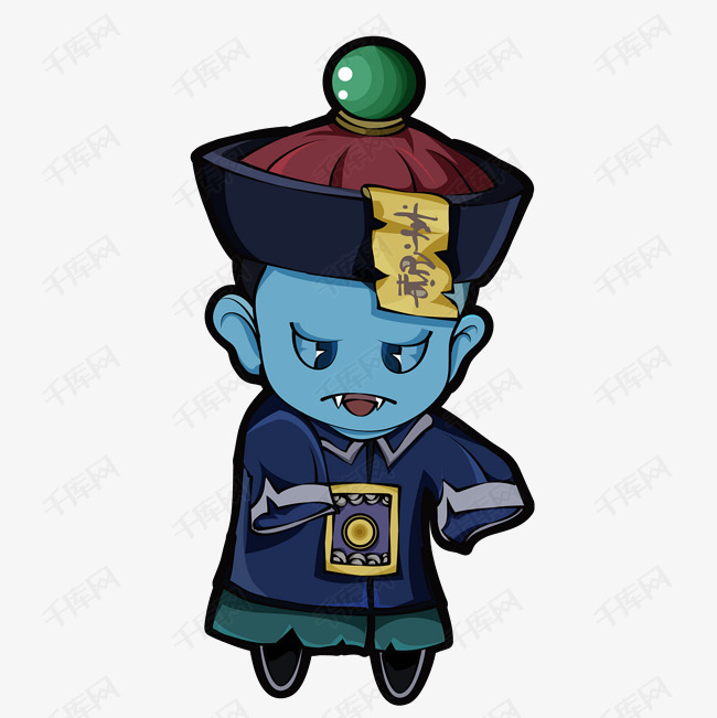 卡通动漫小僵尸免抠图