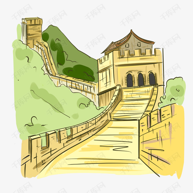 手绘黄色长城插画