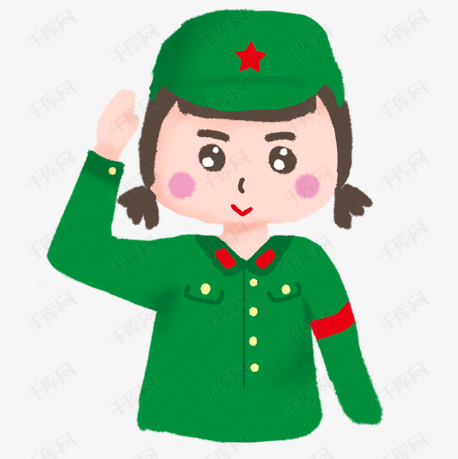 卡通女解放军免抠图