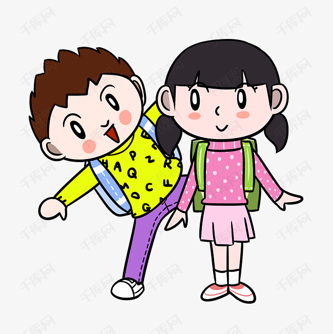 卡通开学季小学生开心上学png透明底