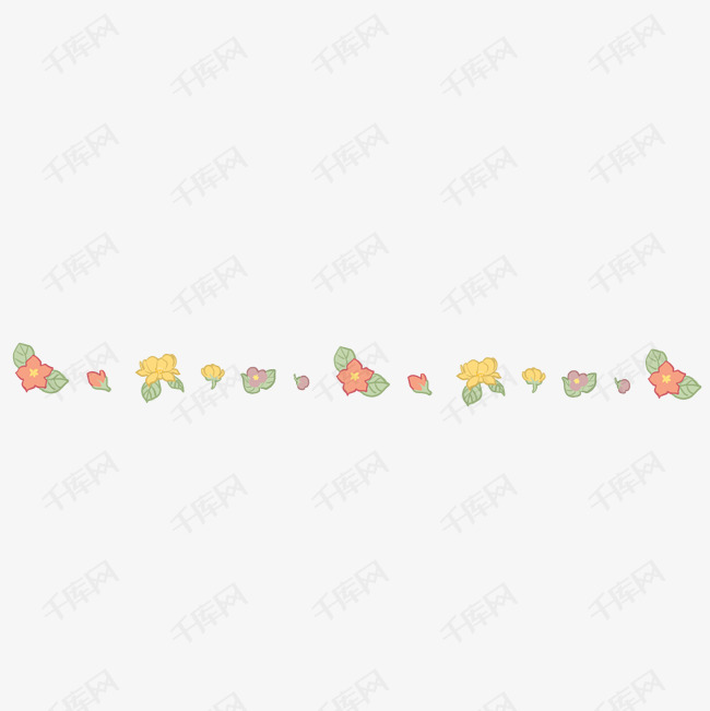 小清新花边分割线