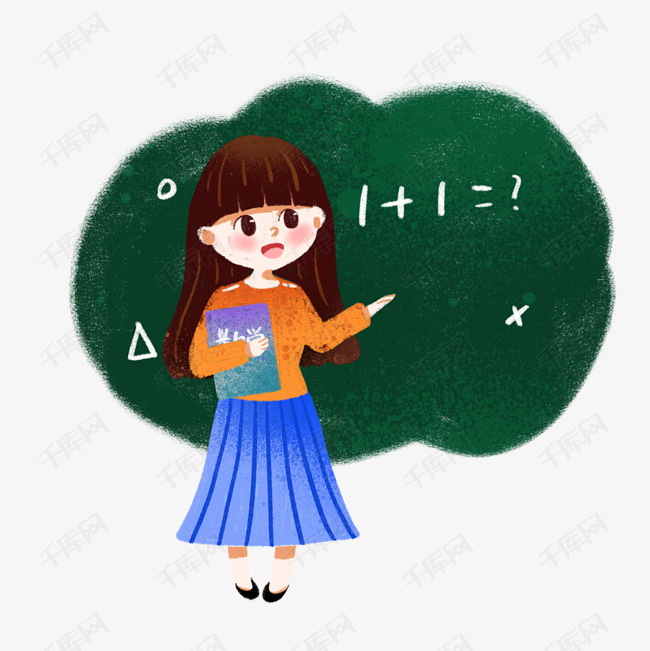 原创在黑板前讲课的数学老师素材图片免费下载_高清