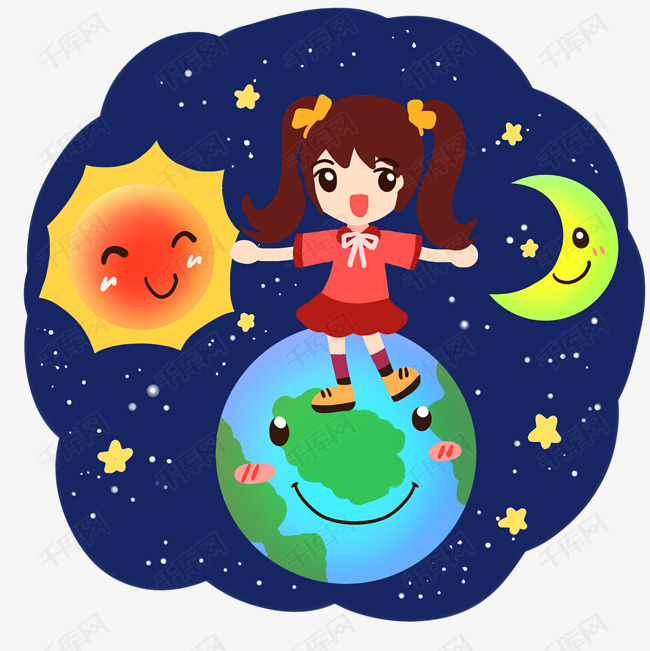 地球一小时女孩与地球星空太阳月亮