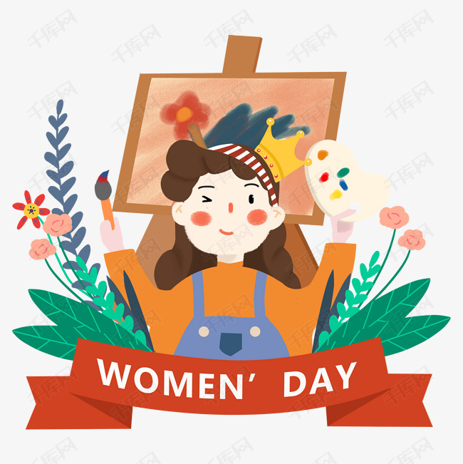 女神节小清新风格女画家