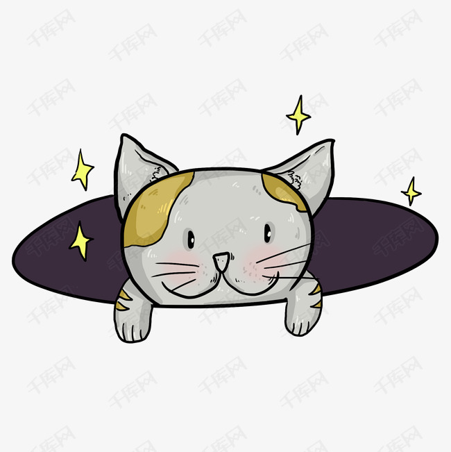 灰色手绘掉坑的小猫元素的素材免抠卡通插画扁平化可爱手绘灰色眼睛