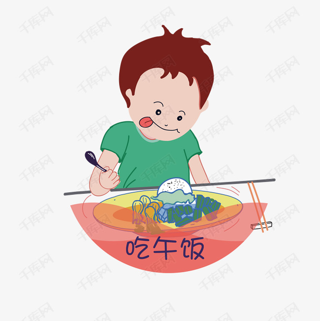 小男孩在吃午饭免抠图