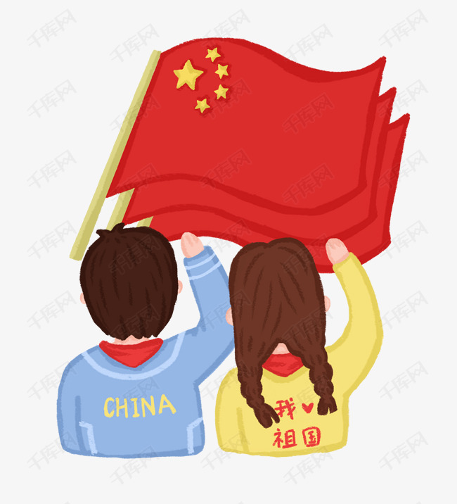 国旗下敬礼的学生png免抠图