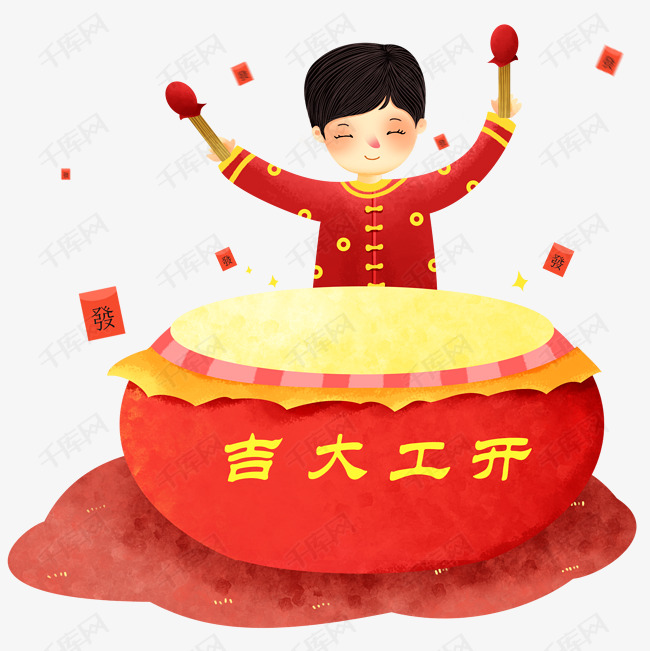 开工大吉打锣鼓男孩