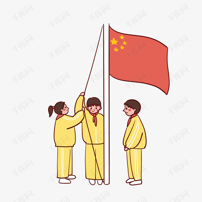 卡通可爱矢量免抠升国旗的学生