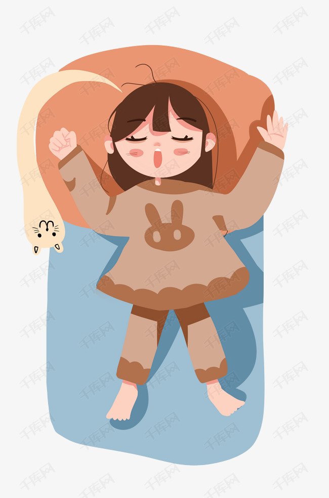 世界睡眠日瞌睡插画