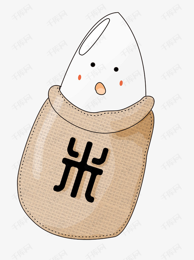 卡通可爱大米插画
