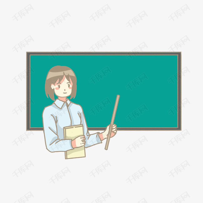 女神节职业女性老师png素材