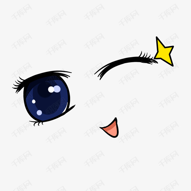 卡通眨眼睛表情插画