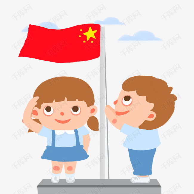 卡通学生升国旗仪式