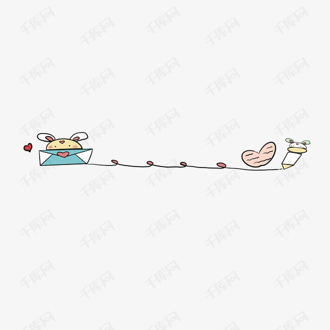 爱心信封分割线插画素材图片免费下载_高清psd_千库网