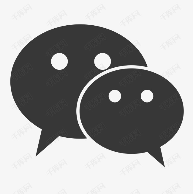 名片上的微信剪影小图标