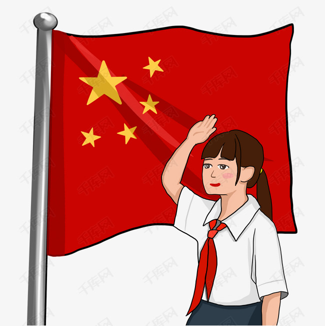 千库网 图片素材 国旗女孩向国旗敬礼  国旗女孩向国旗敬礼的素材免抠