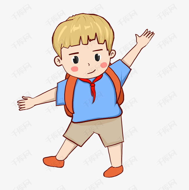 的素材免抠上学的小男孩开心的小男孩红色的红领巾橘色的书包卡通人物