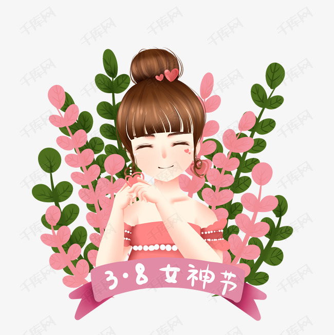 三八女神节粉衣美女带耳环
