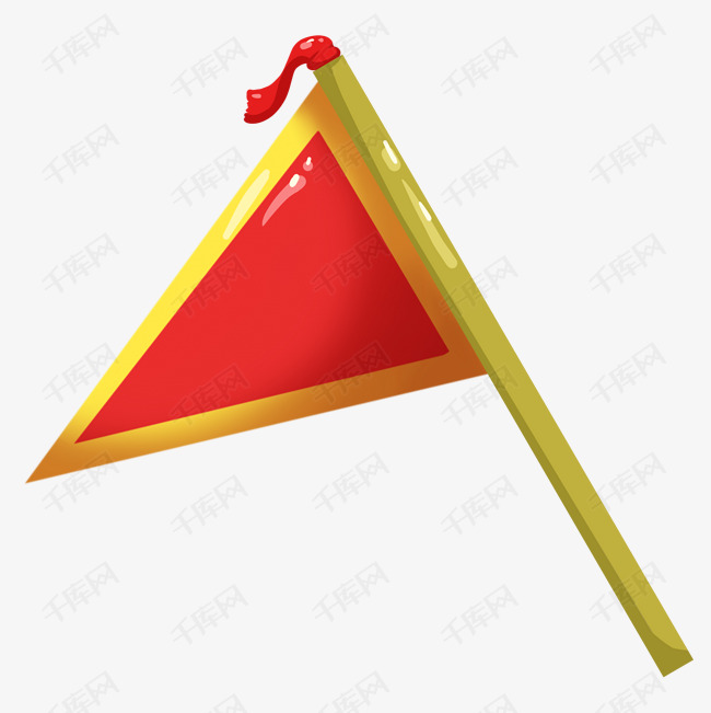 卡通三角形旗帜插画