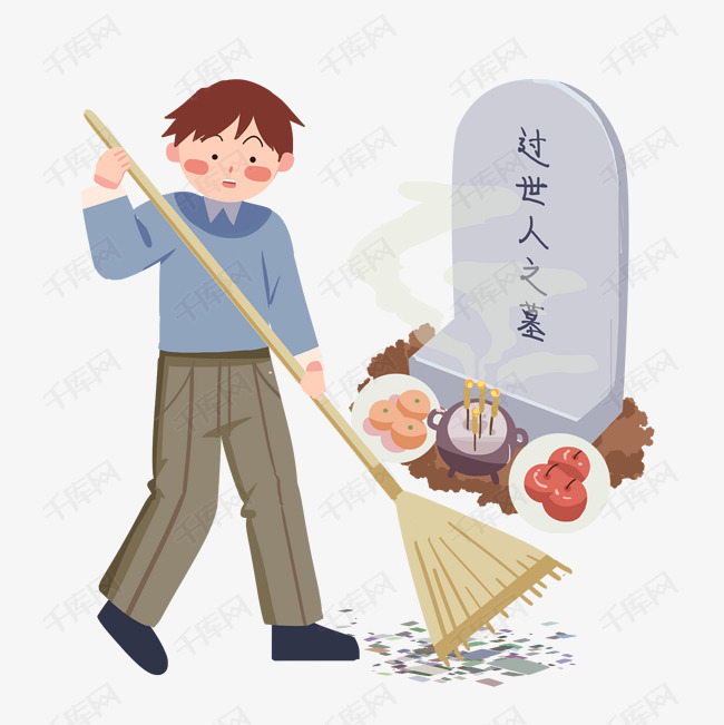 清明节扫墓的男孩