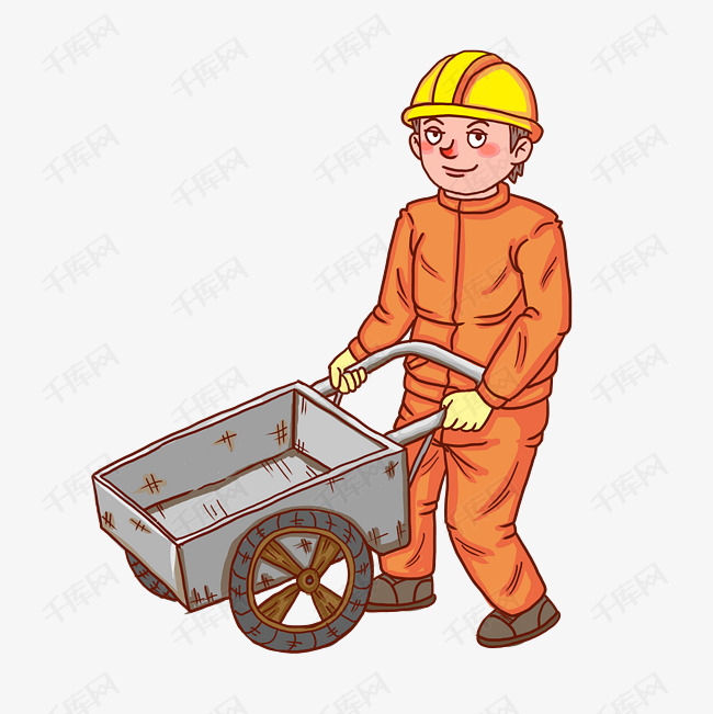 建筑工人推车卡通人物