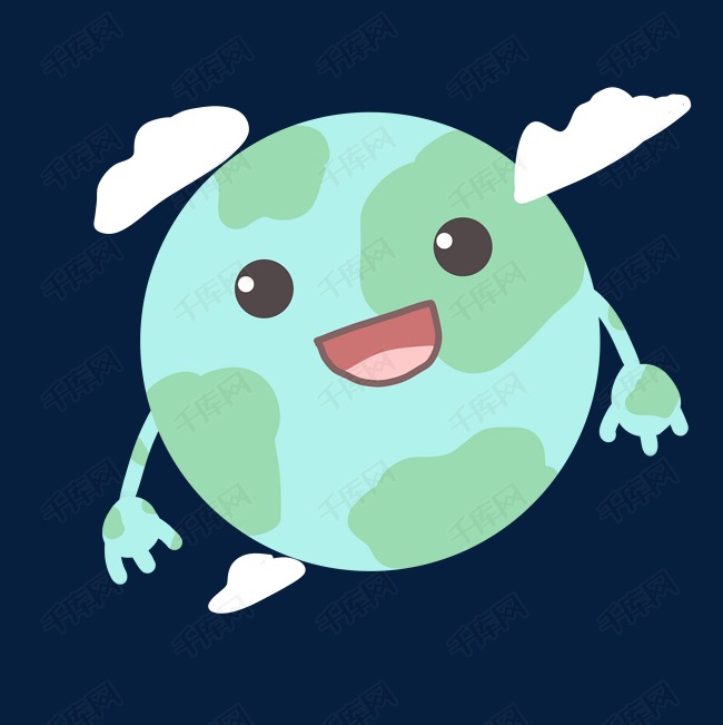 卡通拟人地球插图