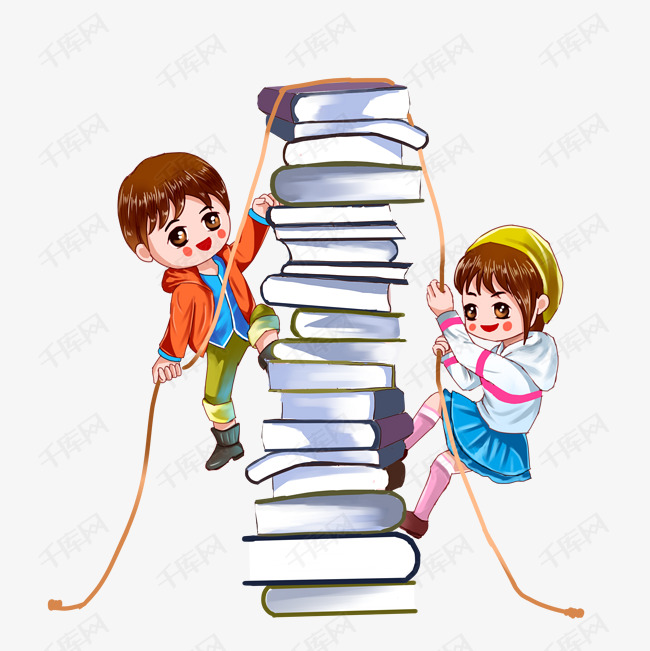 拼搏奋斗勤奋学习读书攀登人生巅峰逢考考试