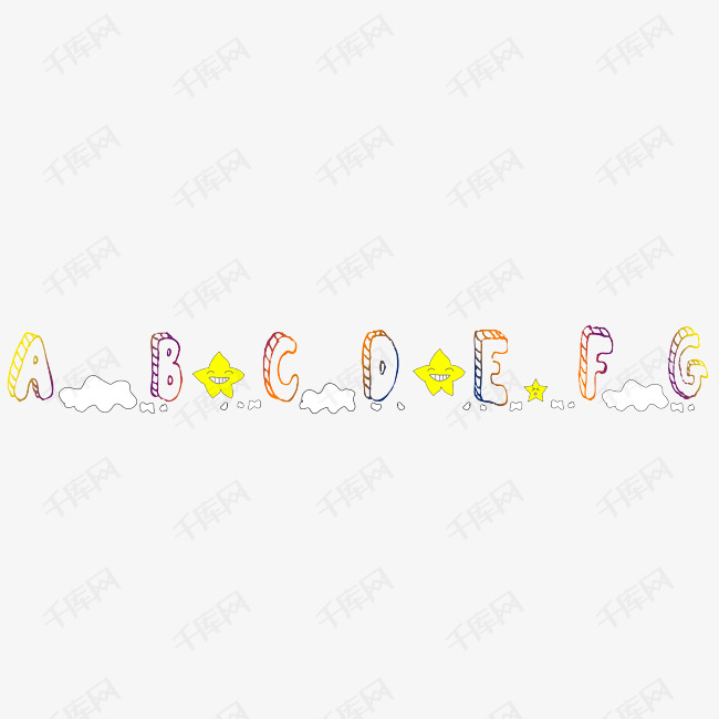 字体的分割线边框