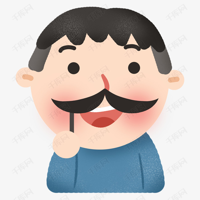 胡子一家人假扮胡子