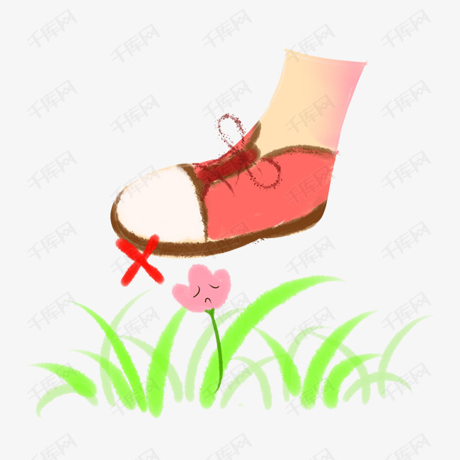 勿踩草地植物插画